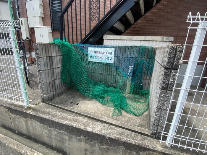 物件外観写真5　(建物設備)