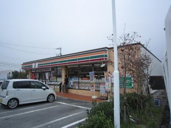 周辺環境