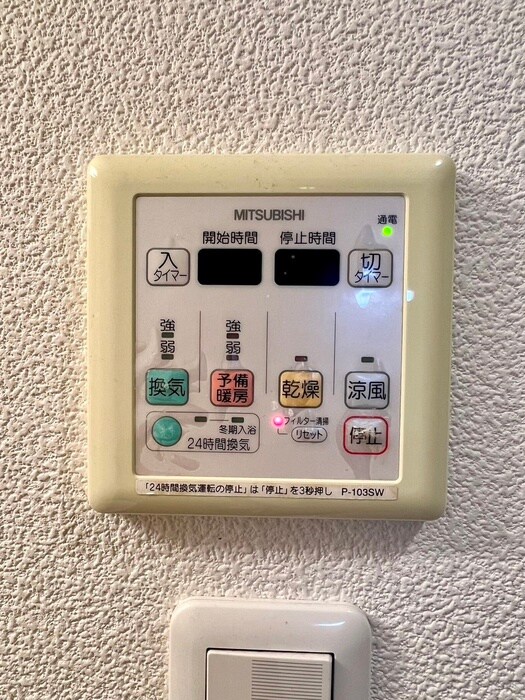 物件内観写真22　(内観写真)