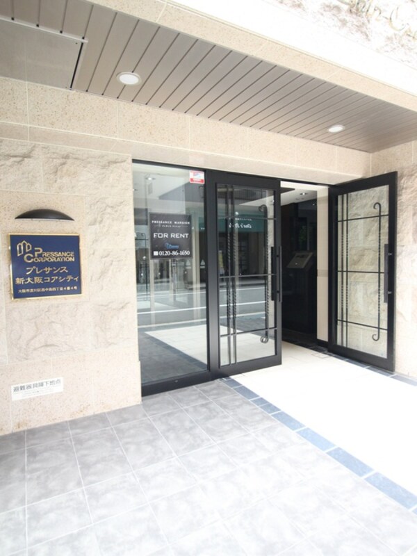 エントランス部分