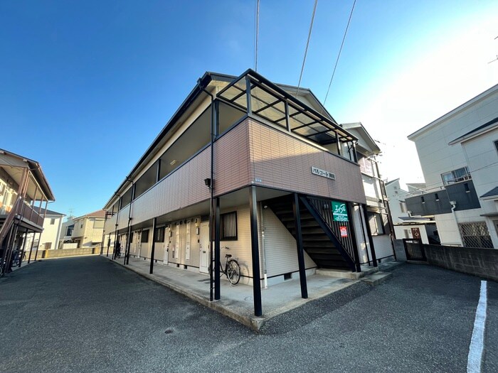 物件外観写真5　(外観写真)