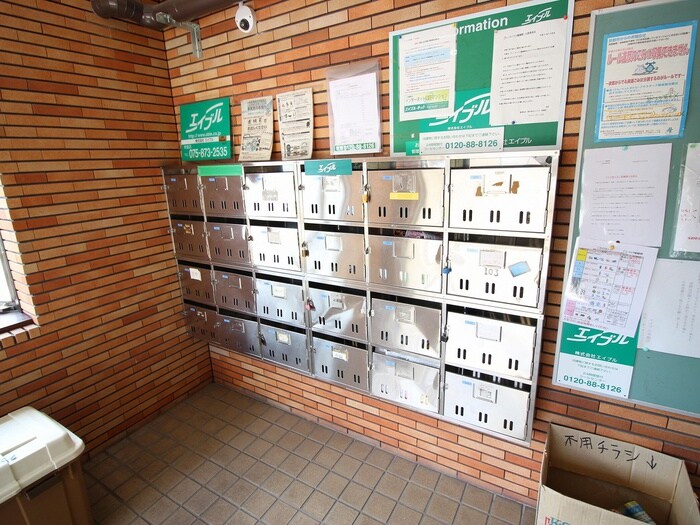 グレースハイツ嵯峨野の駐輪場