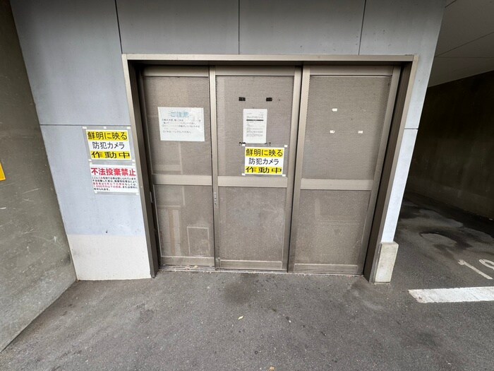 物件外観写真6　(建物設備)