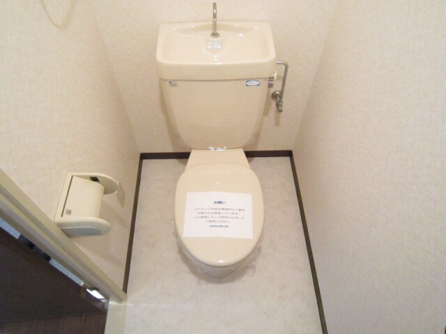 物件内観写真7　(トイレ)