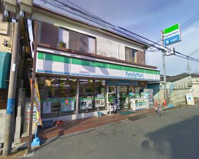 ファミリーマート