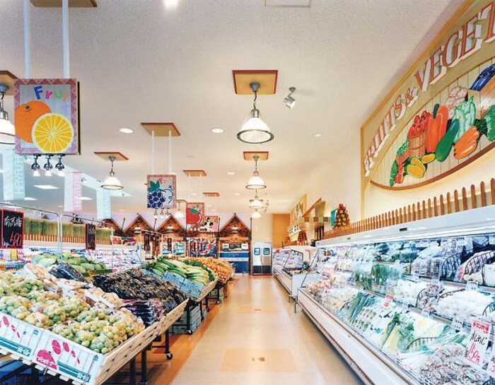 スーパーはやし　富木店