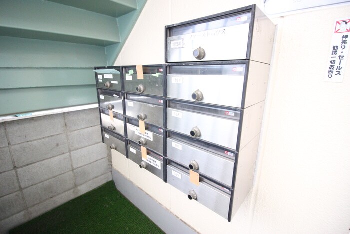 物件外観写真2　(建物設備)