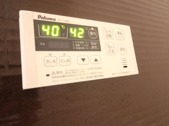 物件内観写真13　(バス／シャワールーム等)