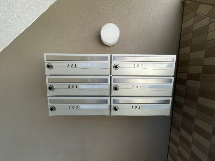 物件外観写真4　(建物設備)