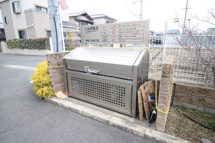 物件外観写真6　(建物設備)