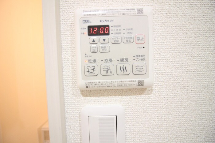 物件内観写真17　(内観写真)