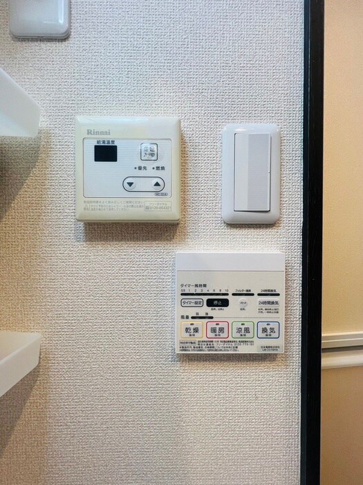 物件内観写真11　(内観写真)