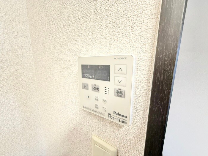 物件内観写真20　(内観写真)