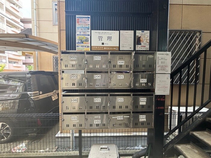 物件外観写真3　(建物設備)