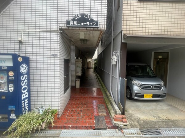 同型モデル