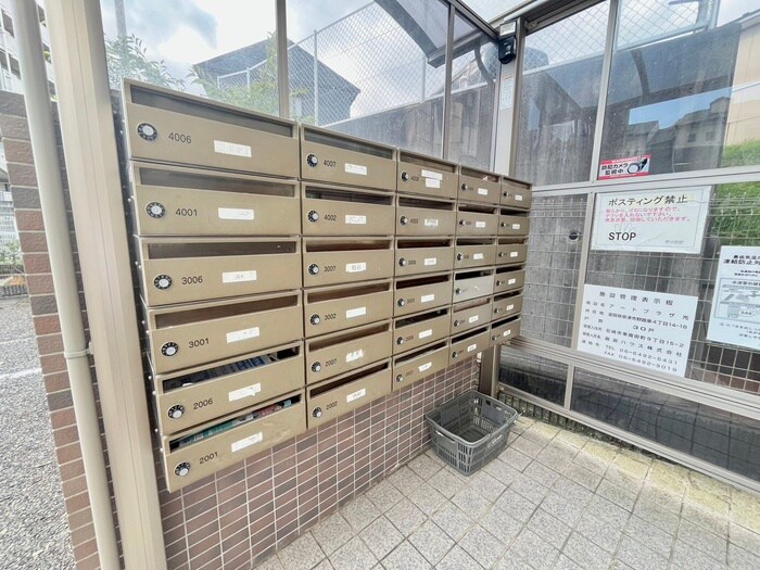 物件外観写真5　(建物設備)