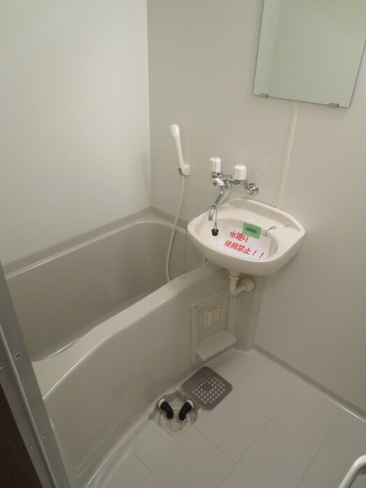 物件内観写真12　(バス／シャワールーム等)