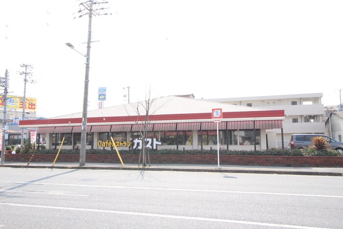 物件内観写真17　(周辺環境)