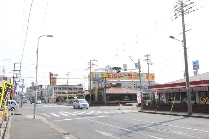 物件内観写真19　(周辺環境)