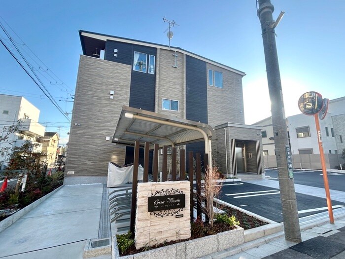 物件外観写真3　(外観写真)