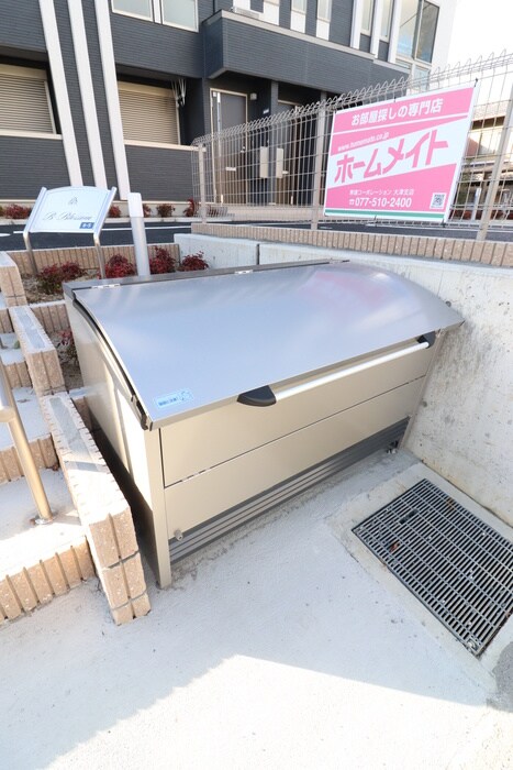 物件外観写真4　(建物設備)