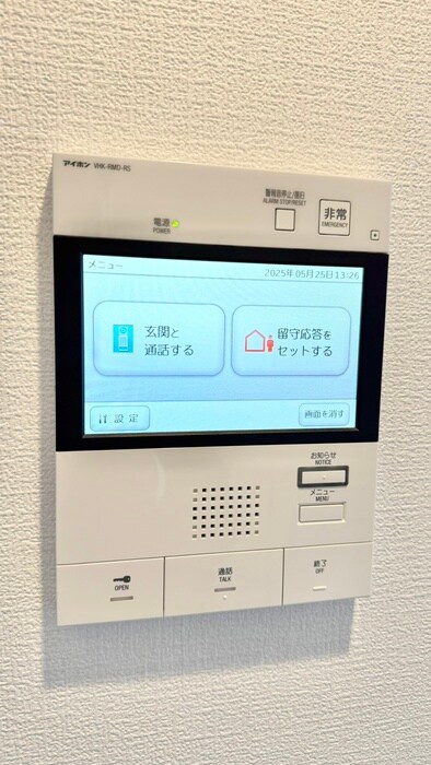 物件内観写真20　(内観写真)