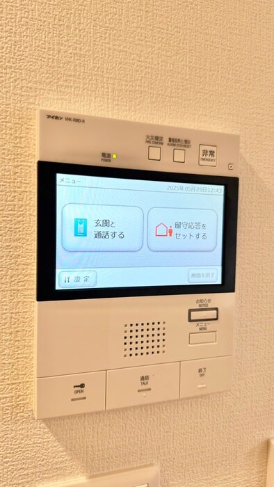 物件内観写真20　(内観写真)