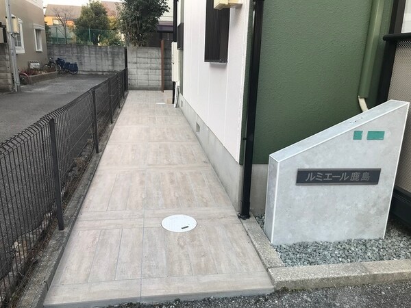 エントランス部分