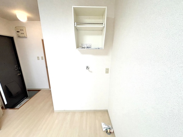 洗濯機置場