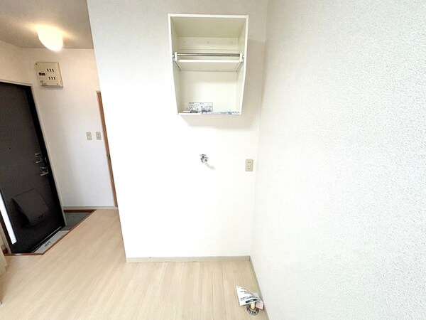 洗濯機置場