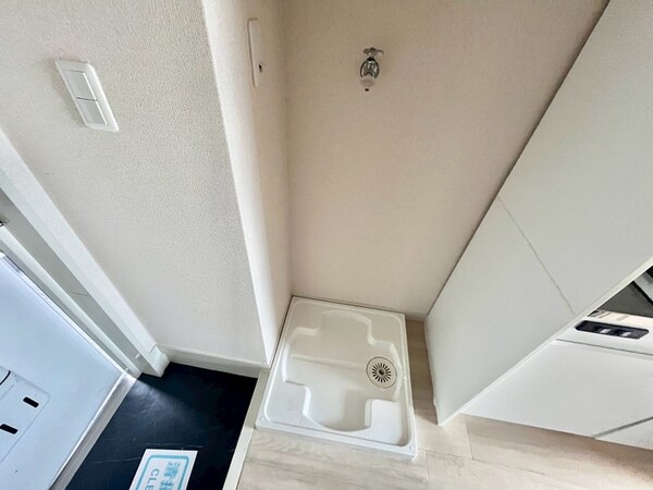 洗濯機置場