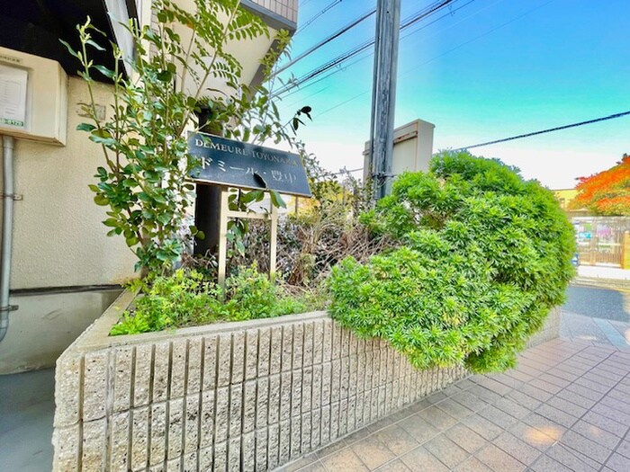 物件外観写真3　(その他)