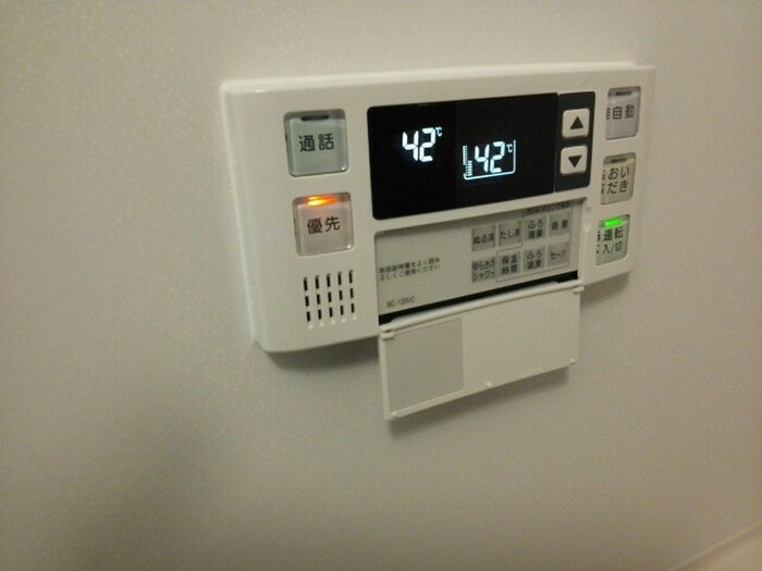 物件内観写真12　(内観写真)