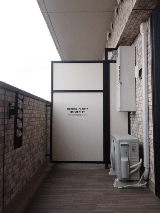 物件内観写真16　(ベランダ・バルコニー)