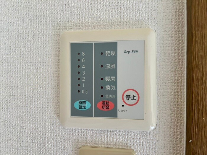 物件内観写真21　(内観写真)