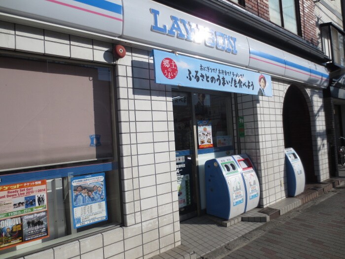 ローソン聖護院店