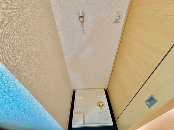洗濯機置場