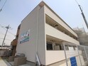 EXハイツ北新町