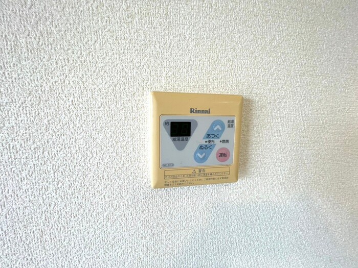 物件内観写真20　(内観写真)