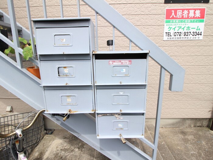 物件外観写真6　(建物設備)