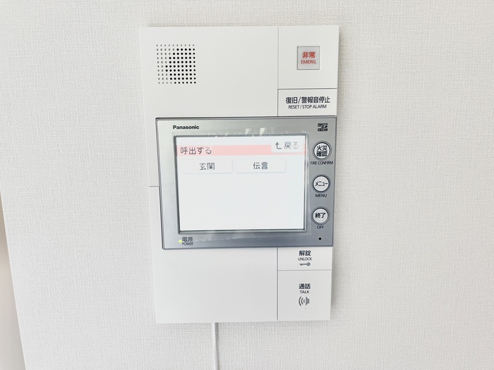内観写真