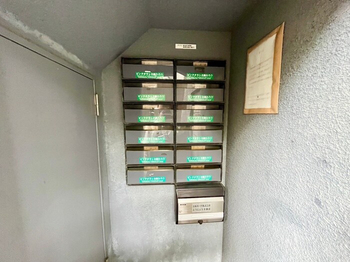 物件外観写真3　(建物設備)