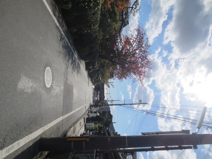 物件外観写真4　(周辺環境)