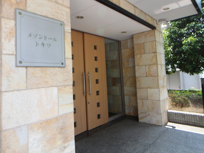 物件外観写真5　(外観写真)