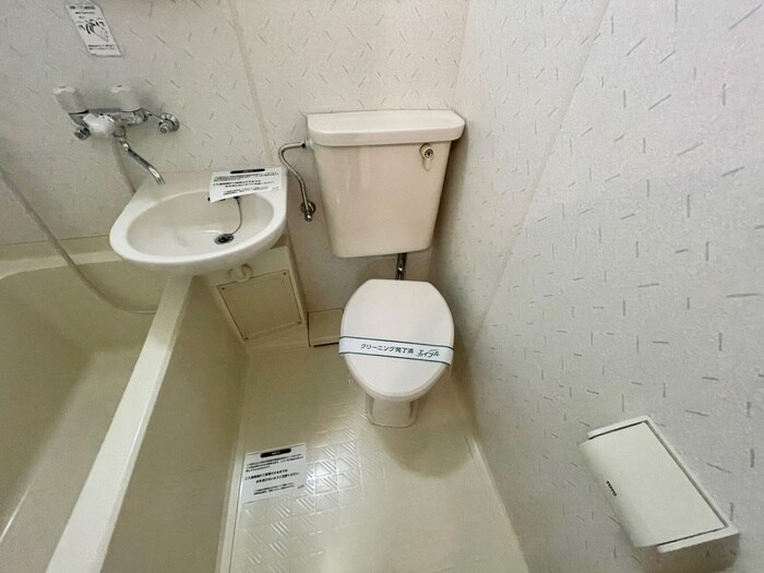 物件内観写真11　(トイレ)