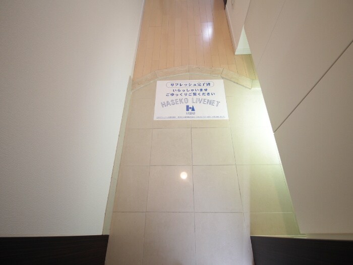 物件内観写真14　(玄関)