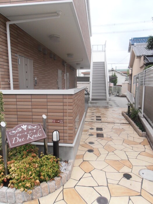 物件外観写真5　(エントランス部分)