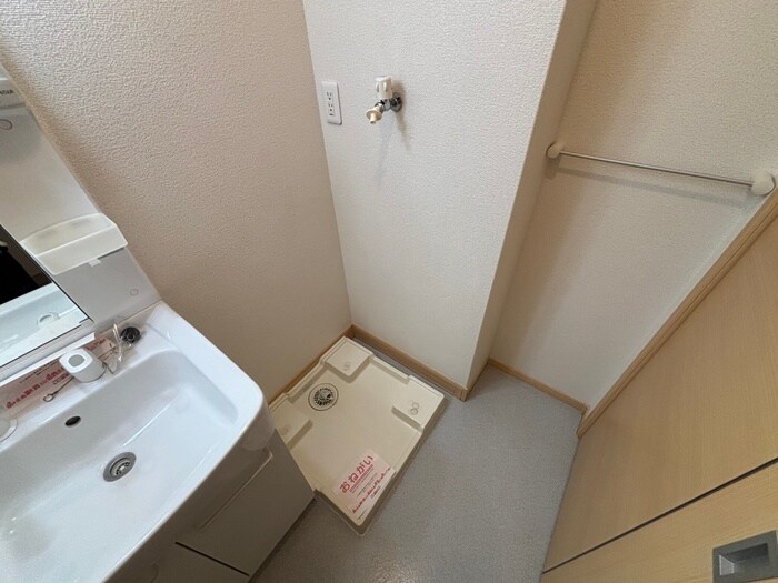 物件内観写真11　(洗濯機置場)