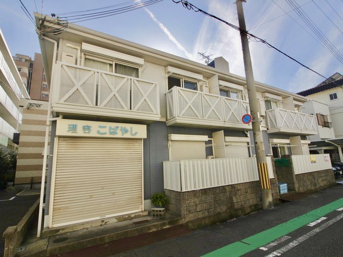 外観写真
