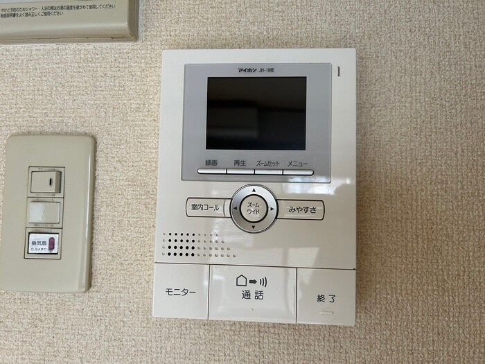 物件内観写真13　(内観写真)